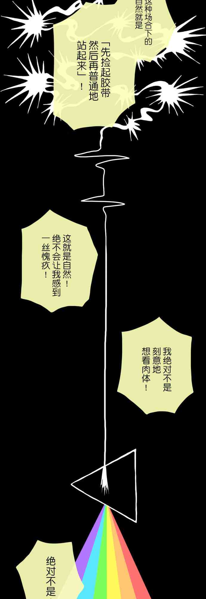 43.jpg