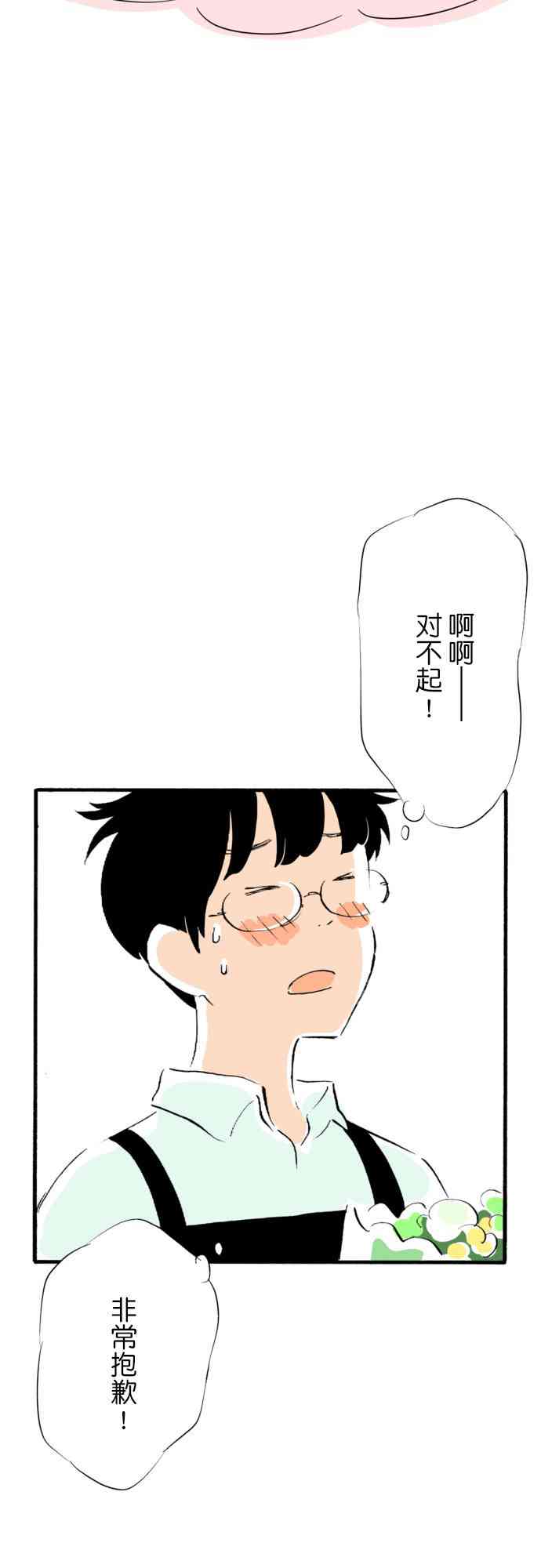 55.jpg
