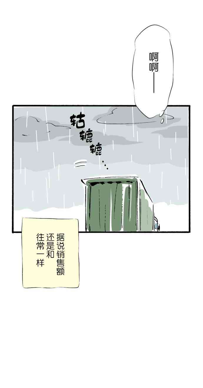 56.jpg