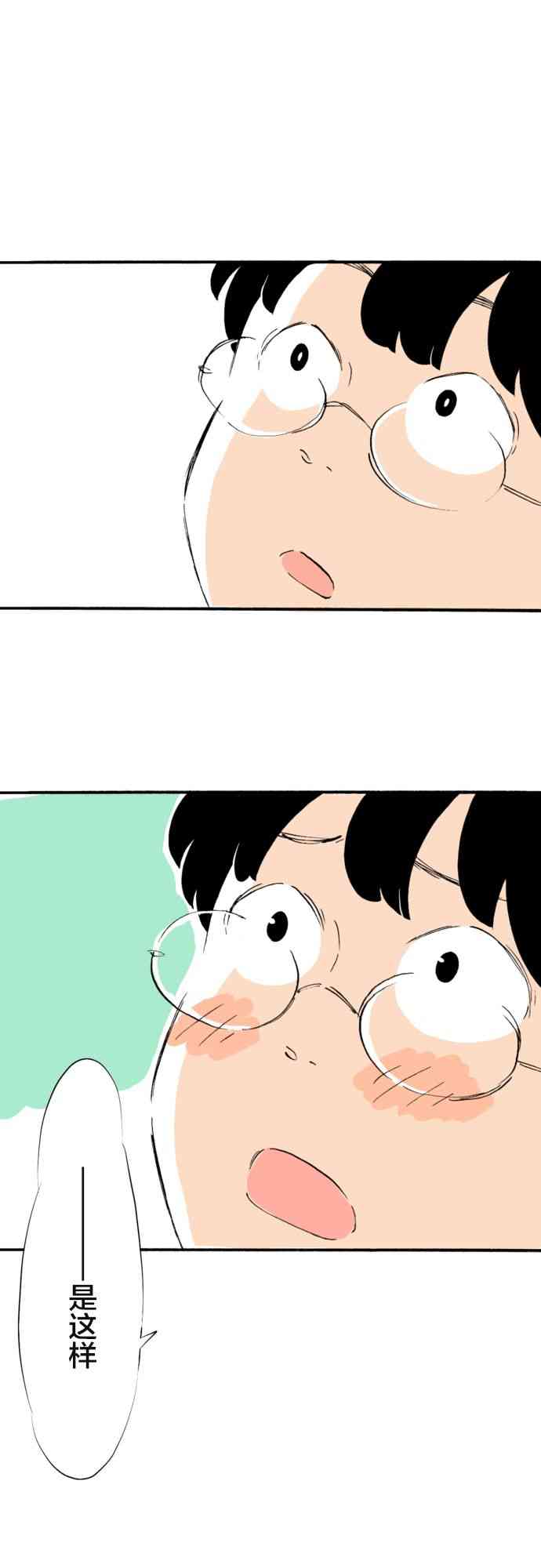40.jpg