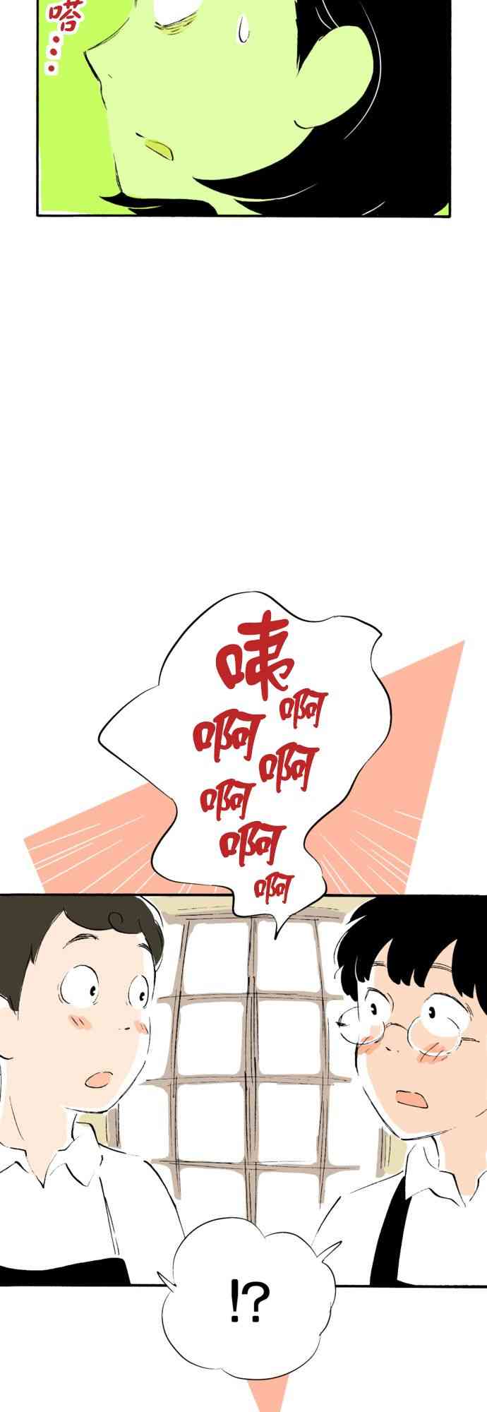 18.jpg