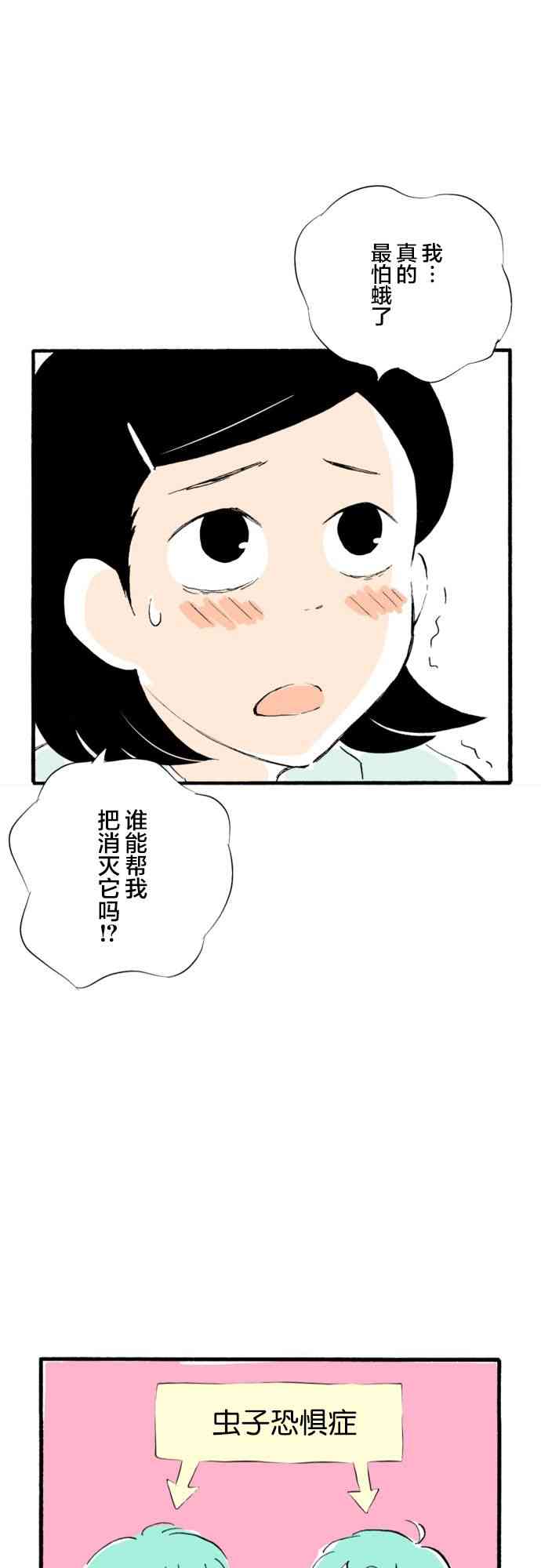 21.jpg