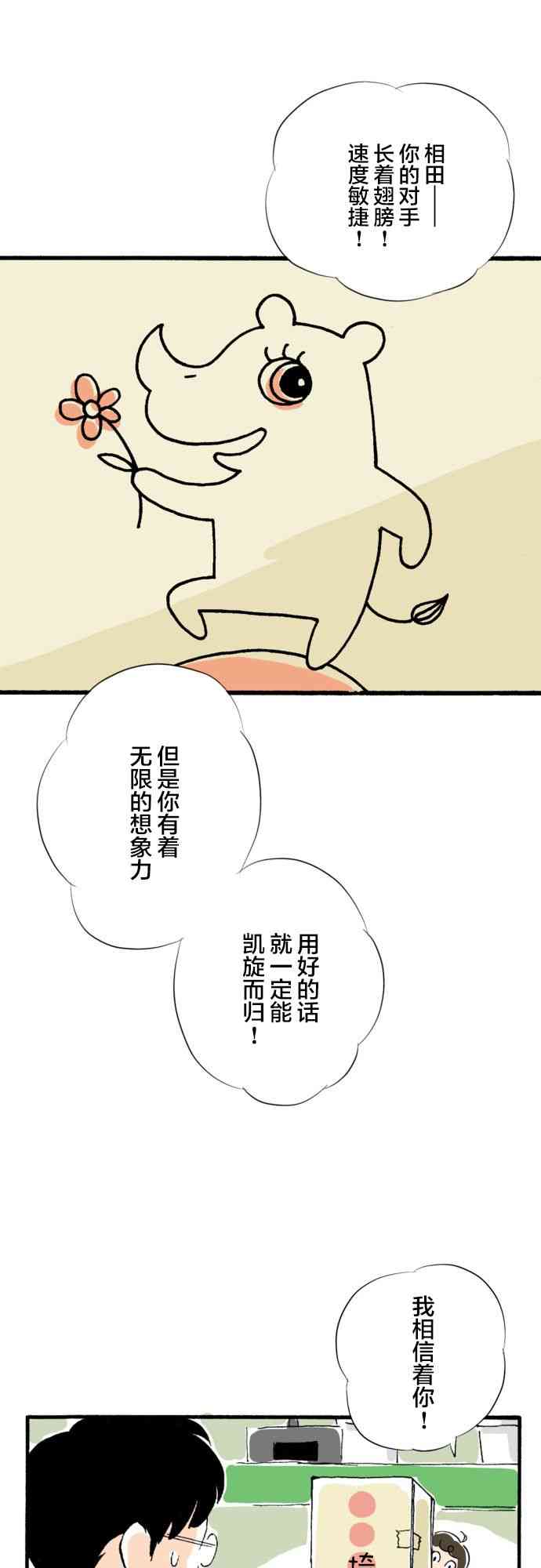29.jpg