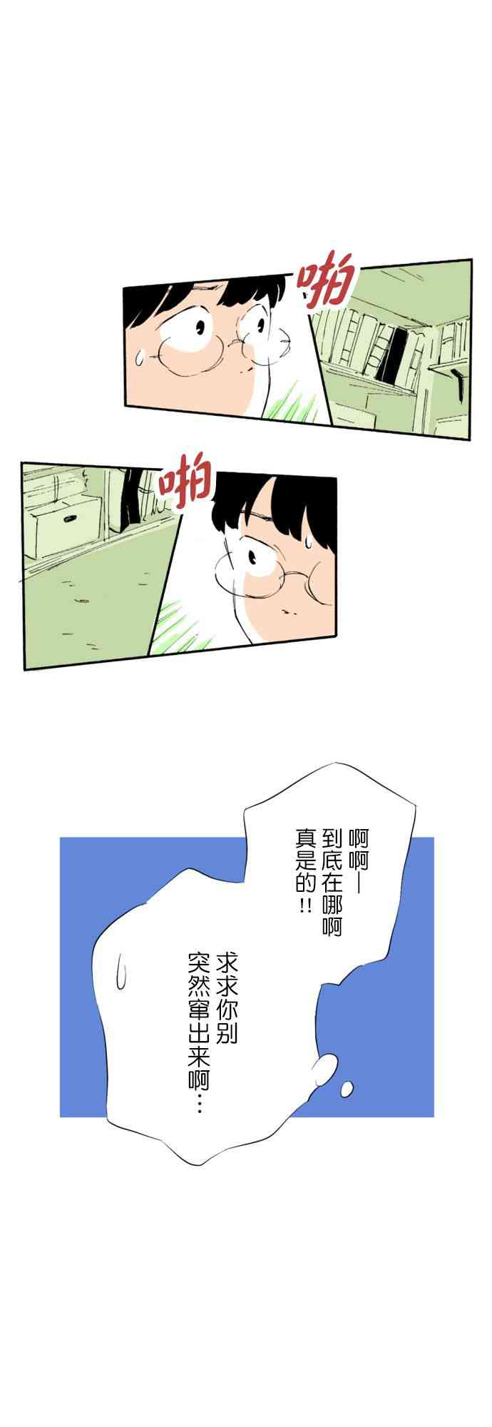 38.jpg