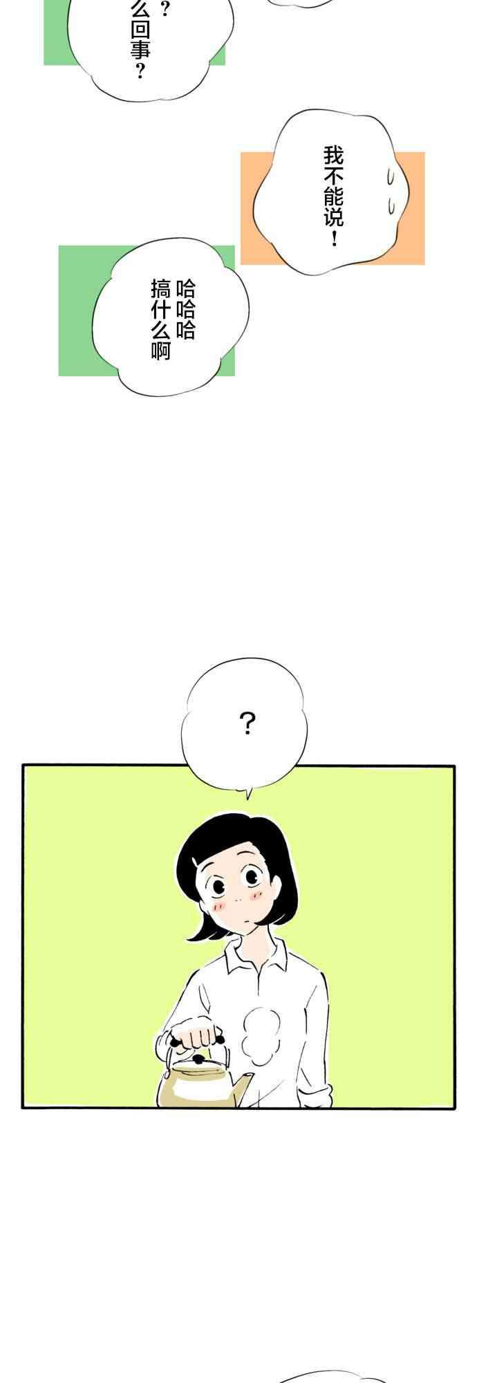 53.jpg