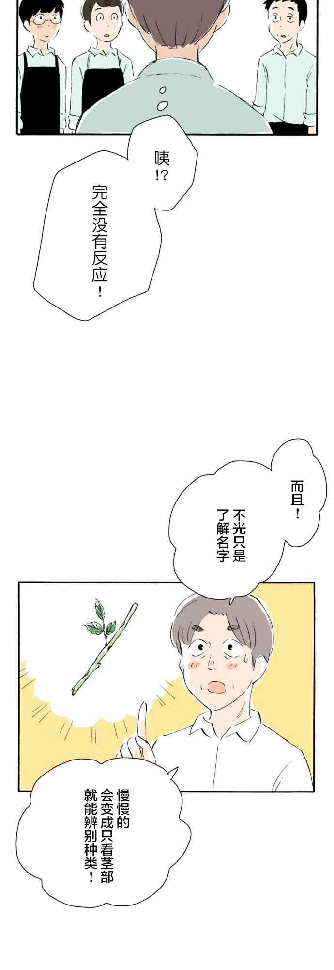 20.jpg