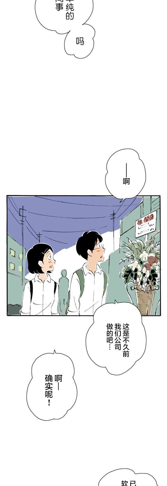 29.jpg