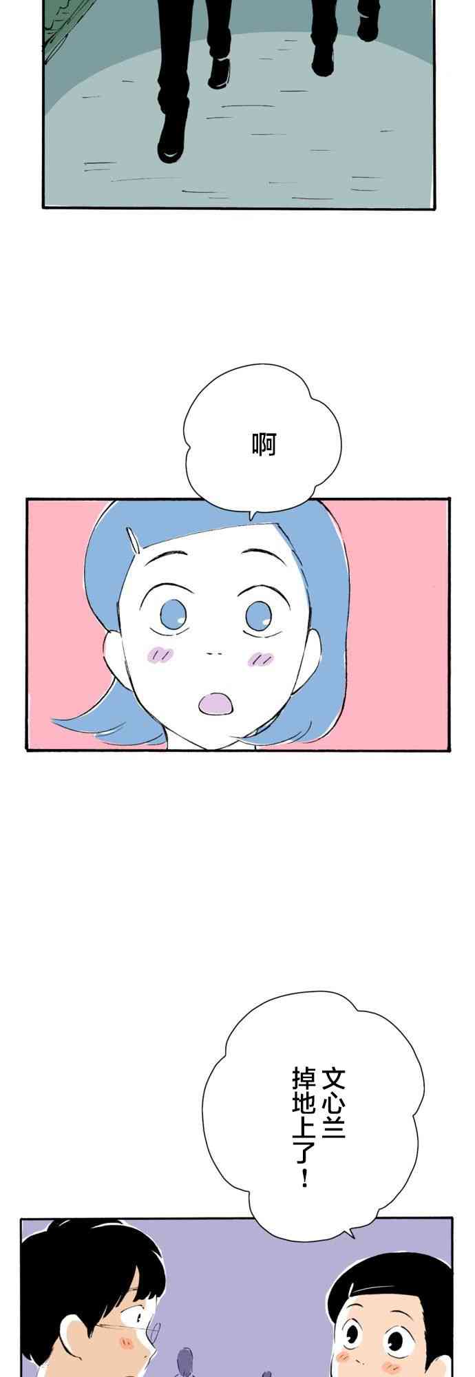 31.jpg