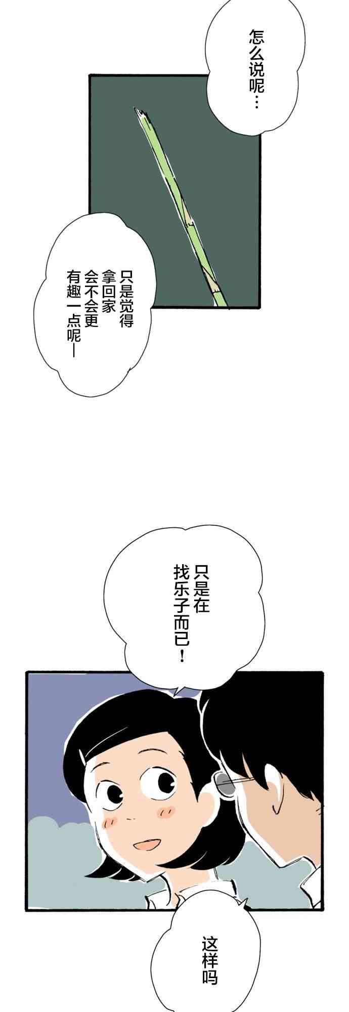 37.jpg