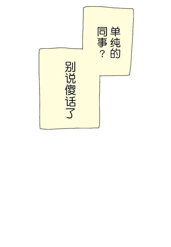 54.jpg