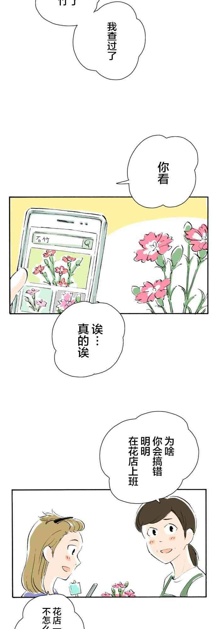 57.jpg