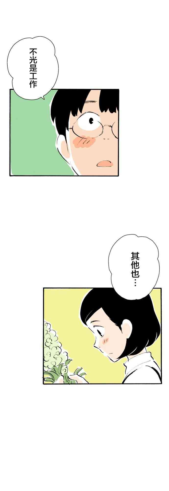 61.jpg