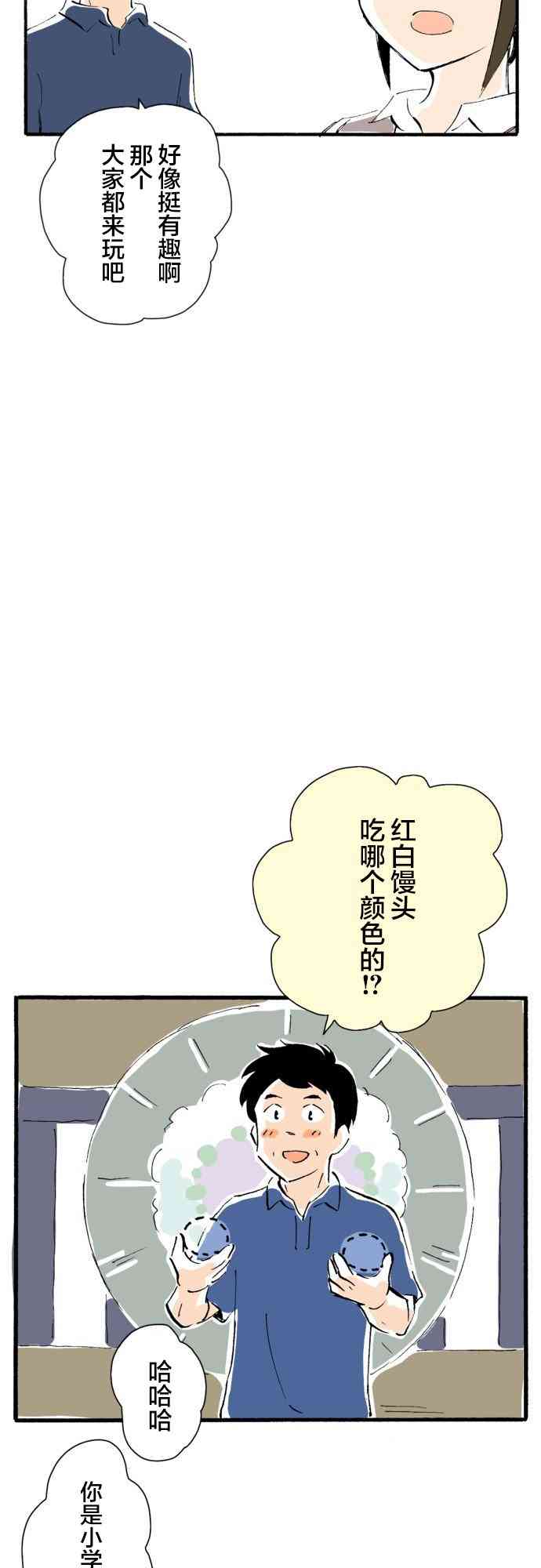 20.jpg