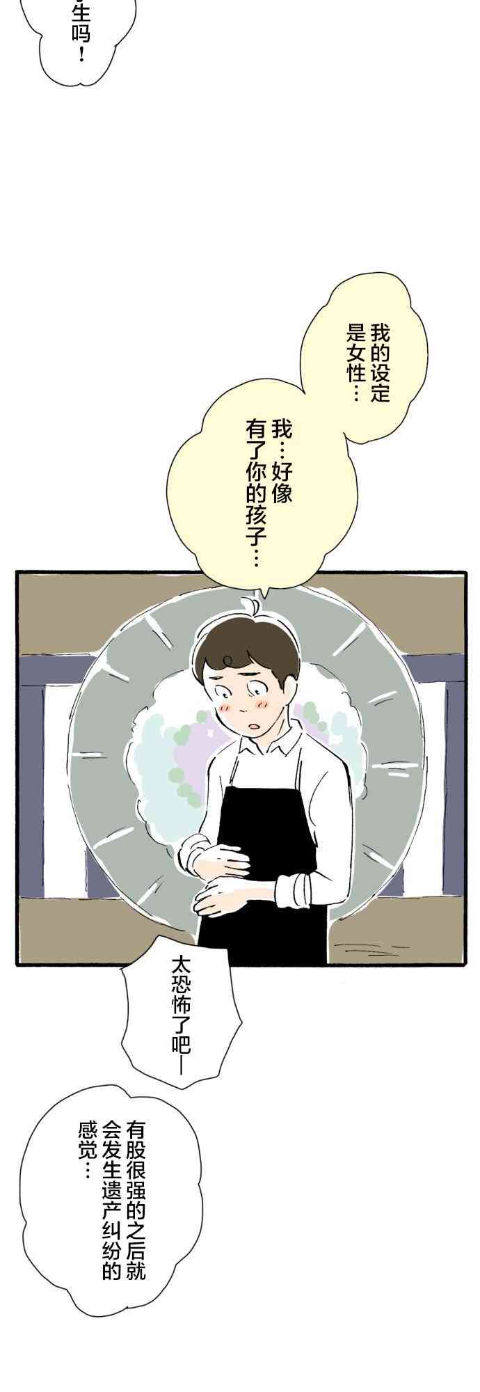 21.jpg