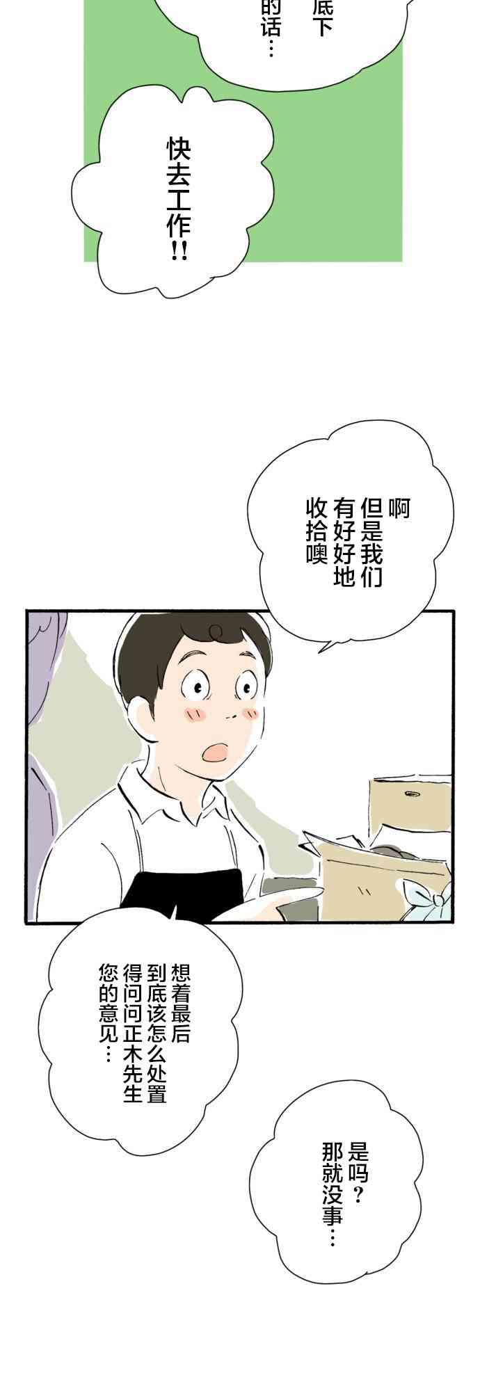 26.jpg