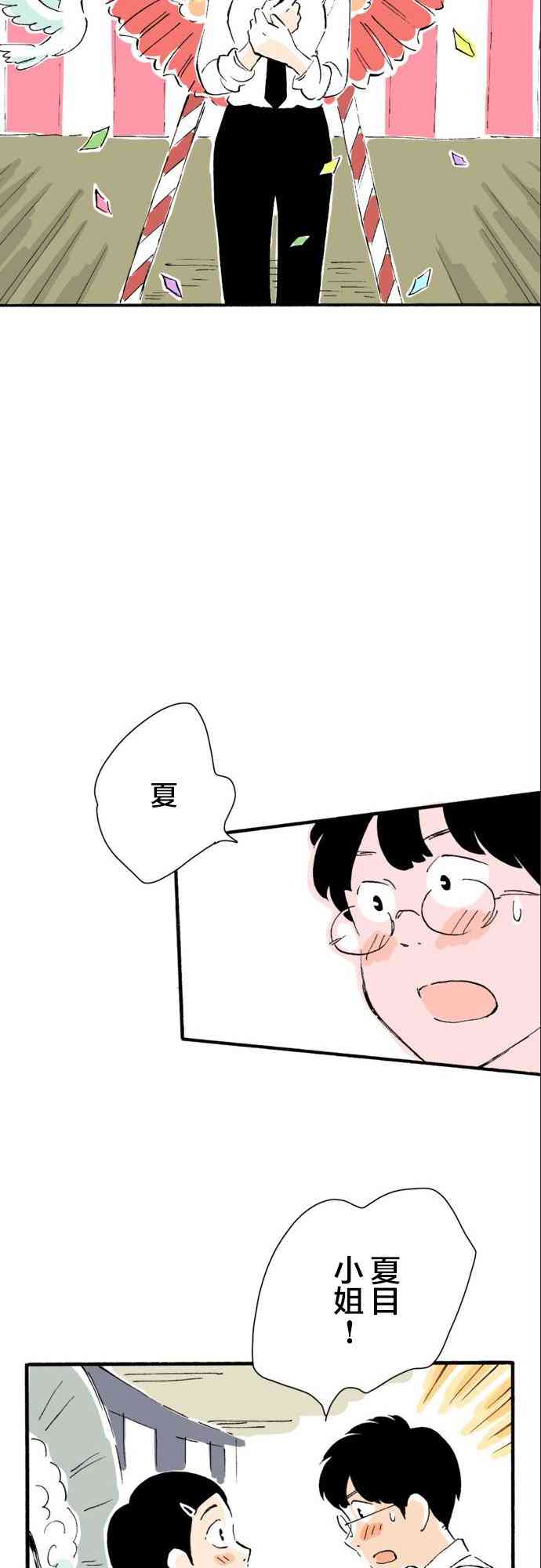 35.jpg