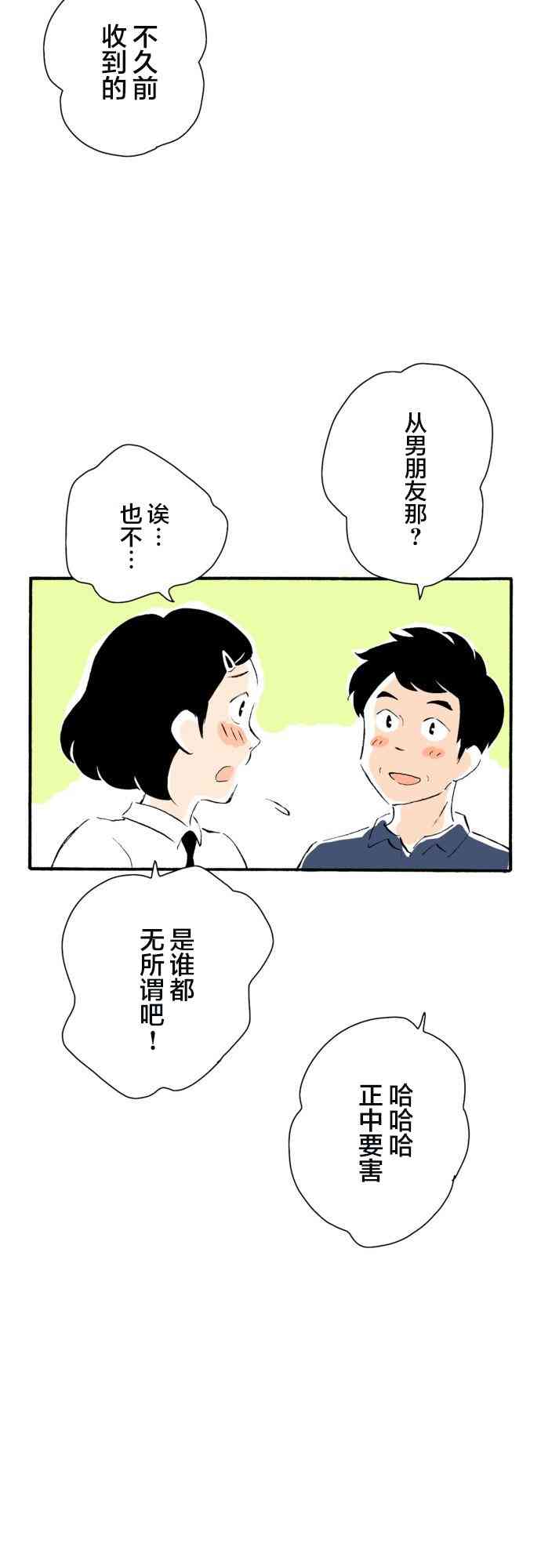 39.jpg