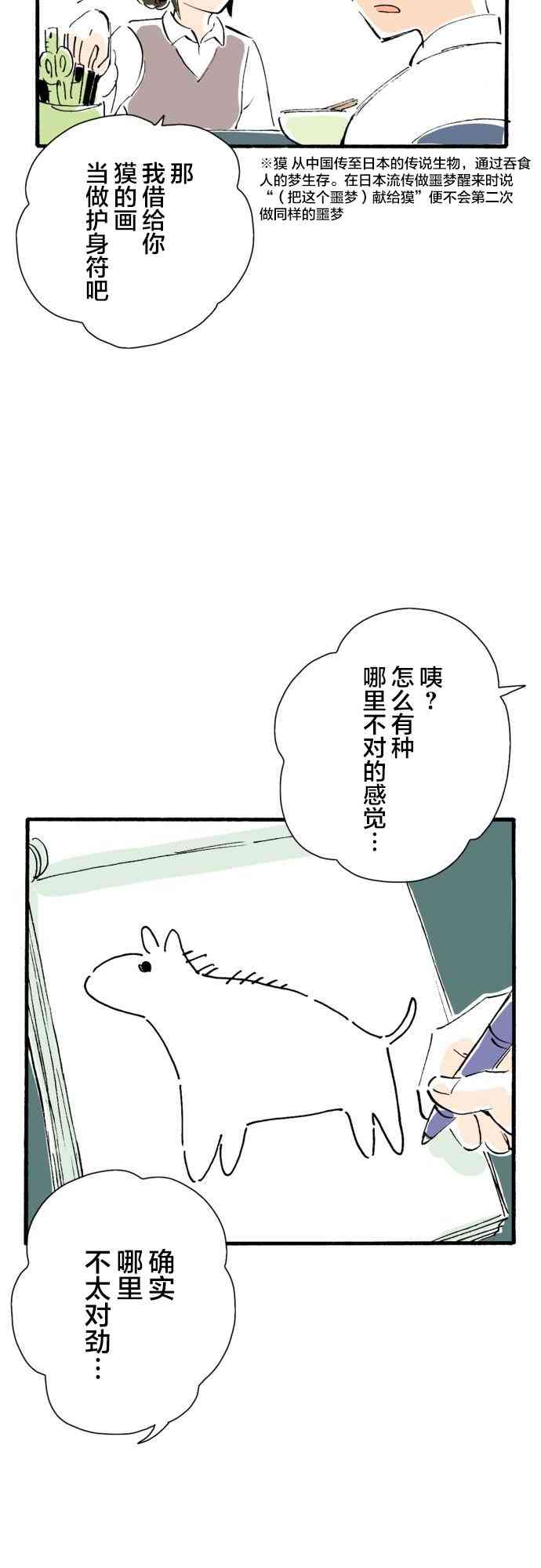 18.jpg