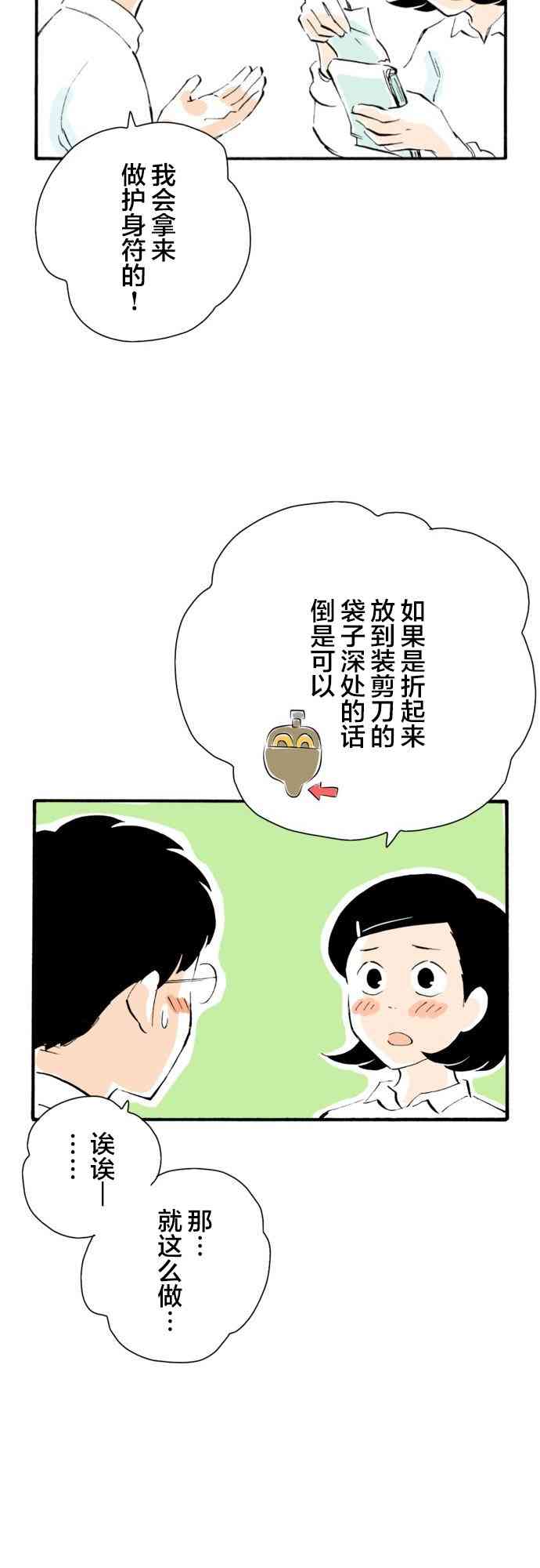 23.jpg