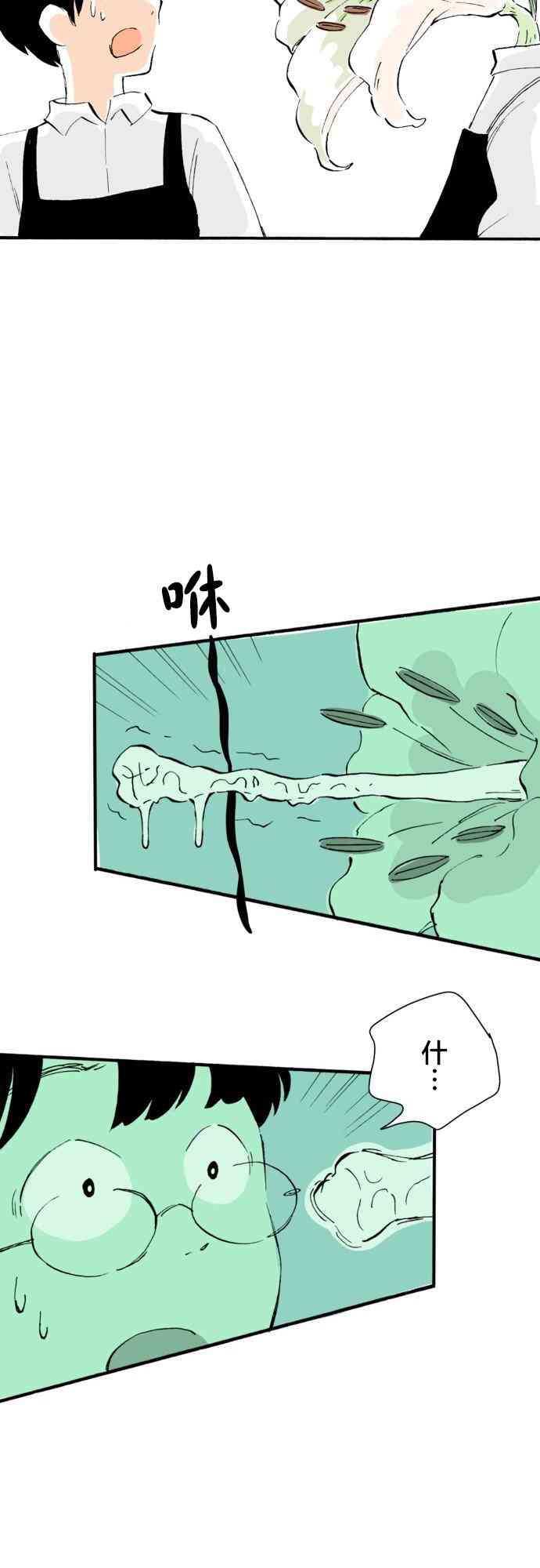 32.jpg
