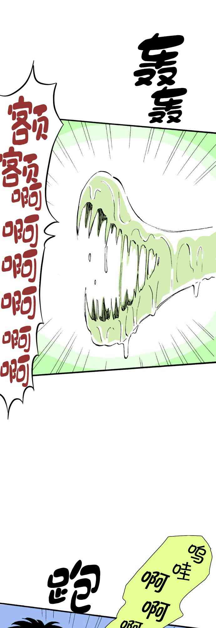 33.jpg