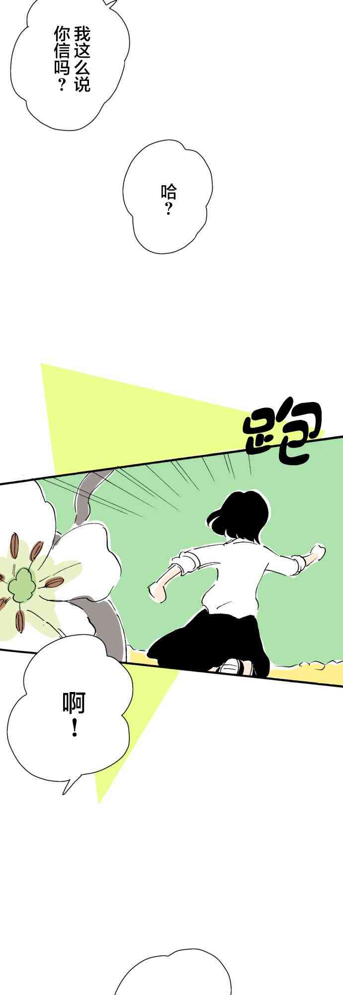 39.jpg