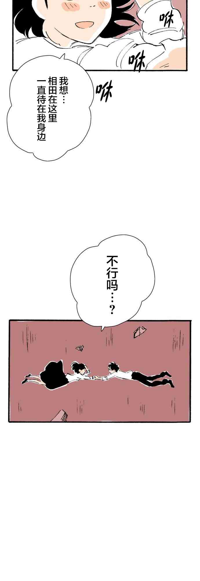 50.jpg