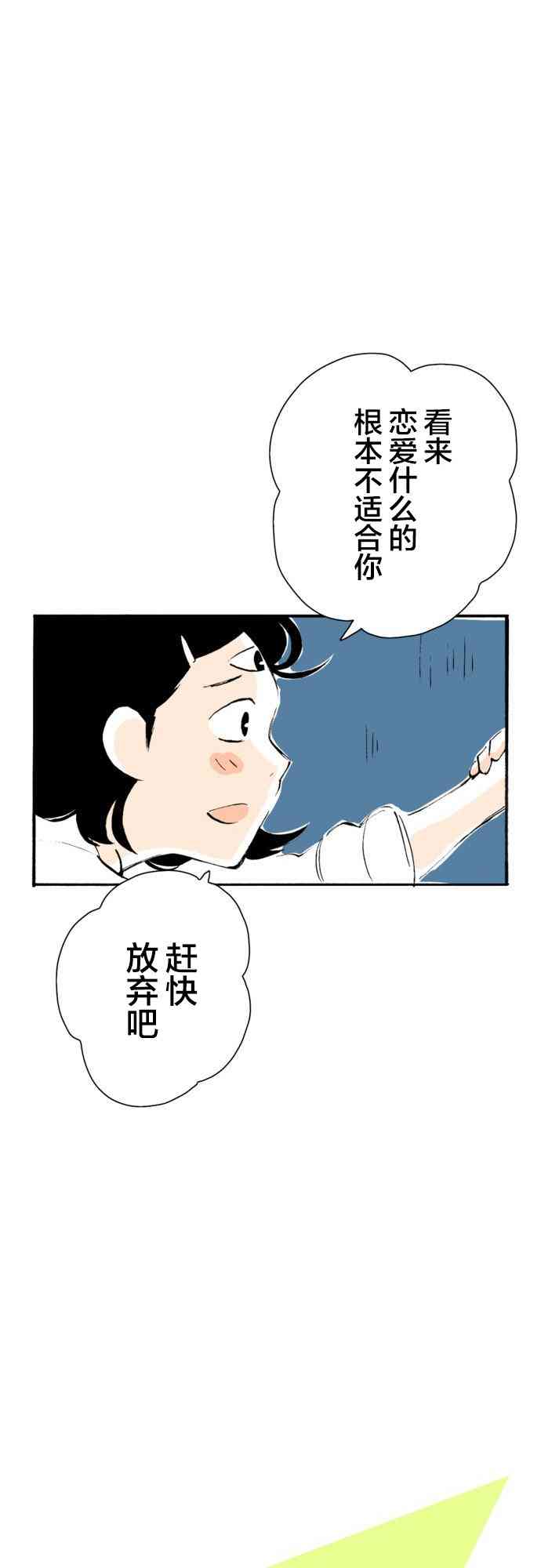 53.jpg