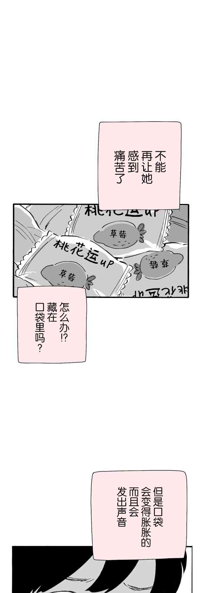 41.jpg