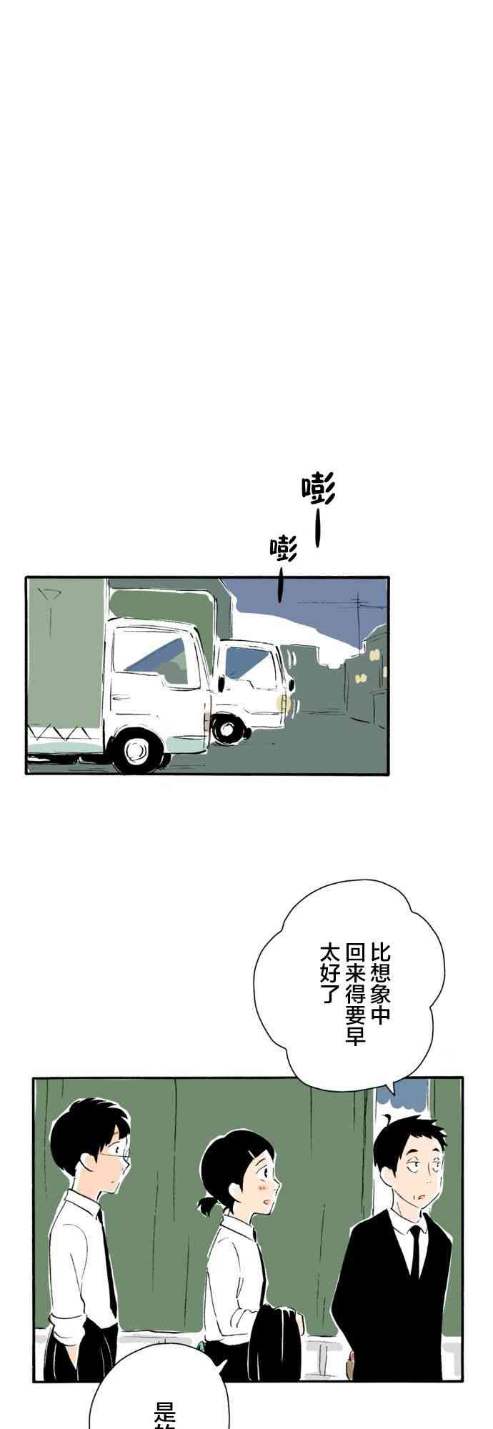 49.jpg