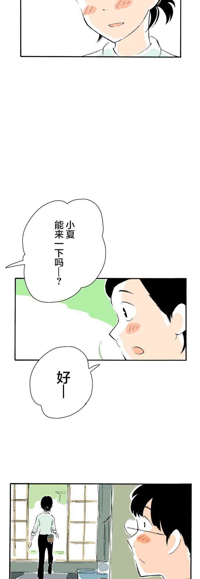 56.jpg