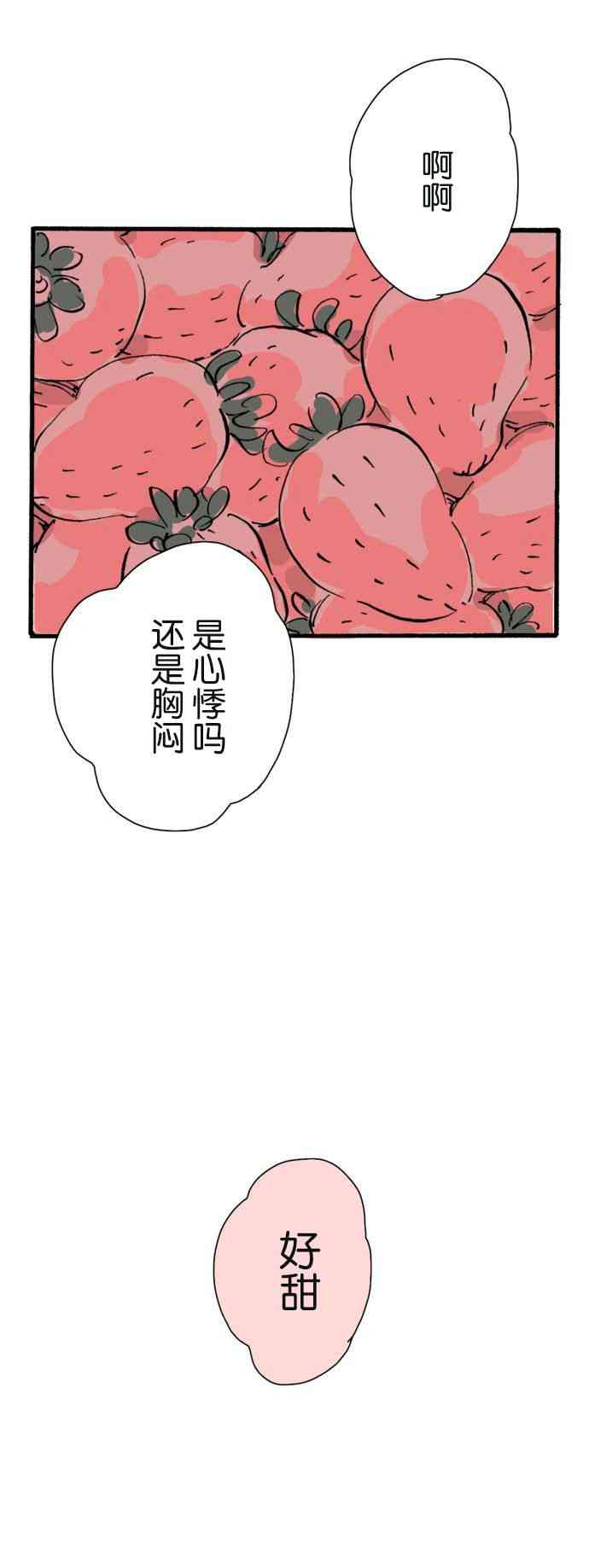59.jpg