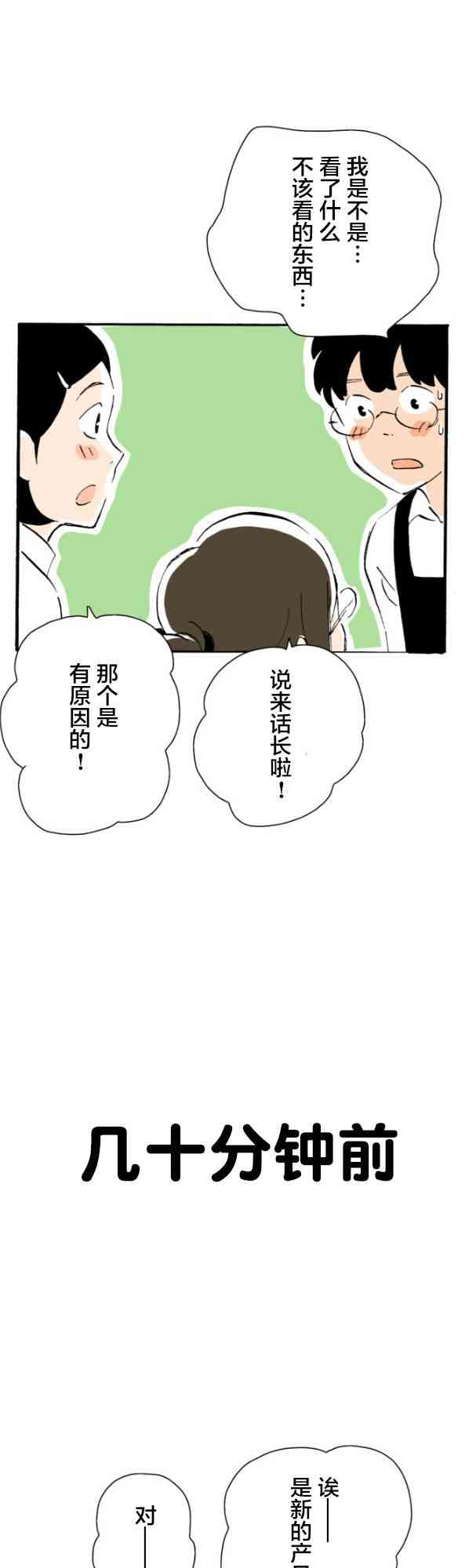 14.jpg