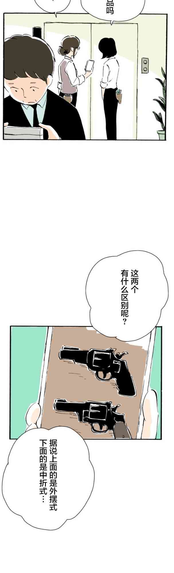 16.jpg