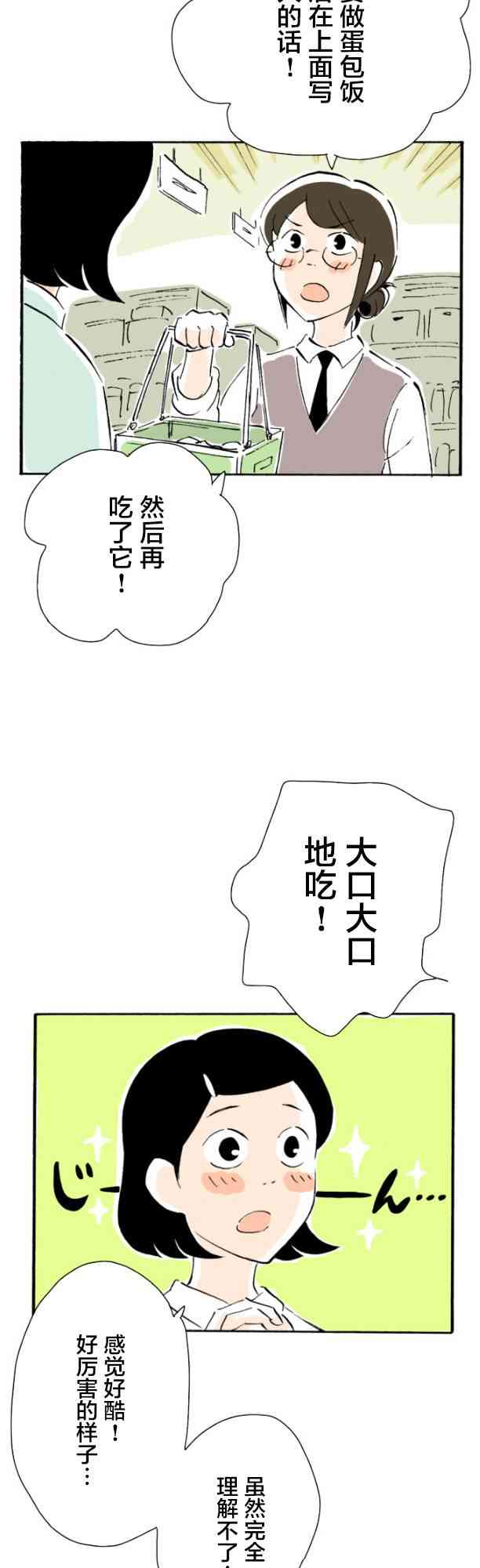 24.jpg