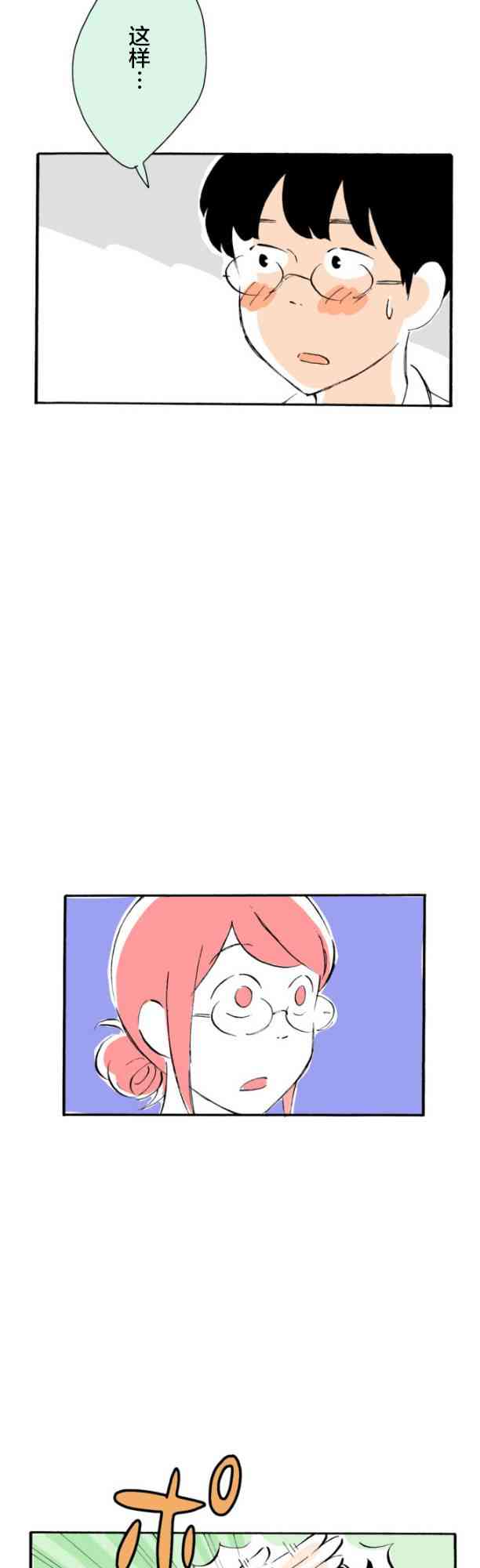 39.jpg