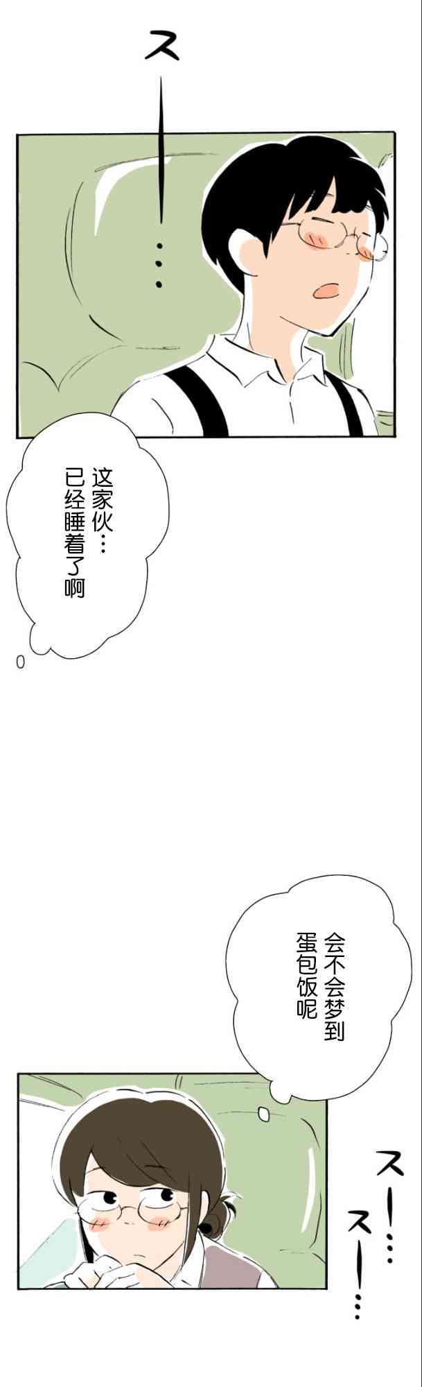 43.jpg