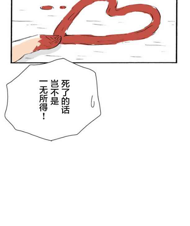 53.jpg