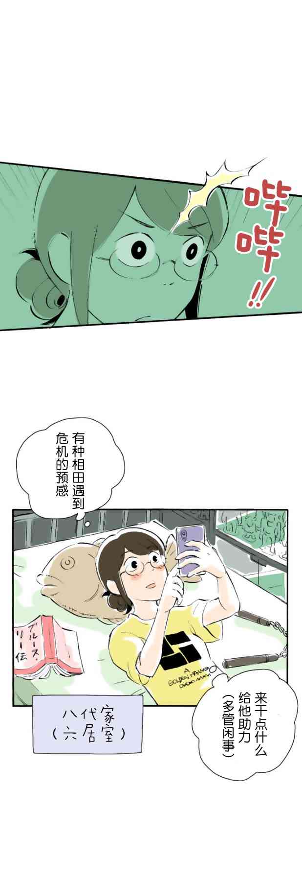 28.jpg