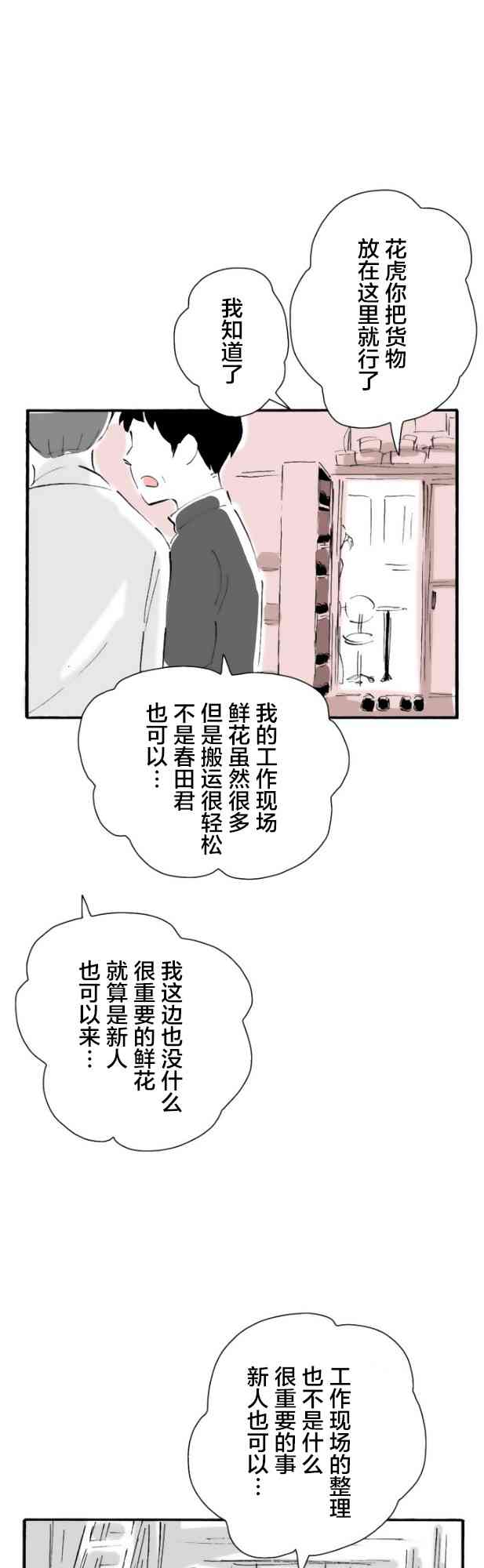 18.jpg