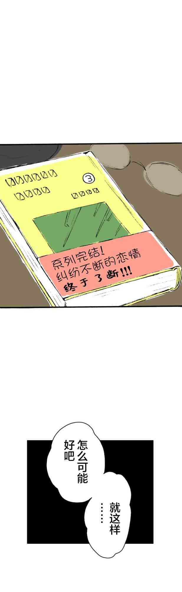 38.jpg