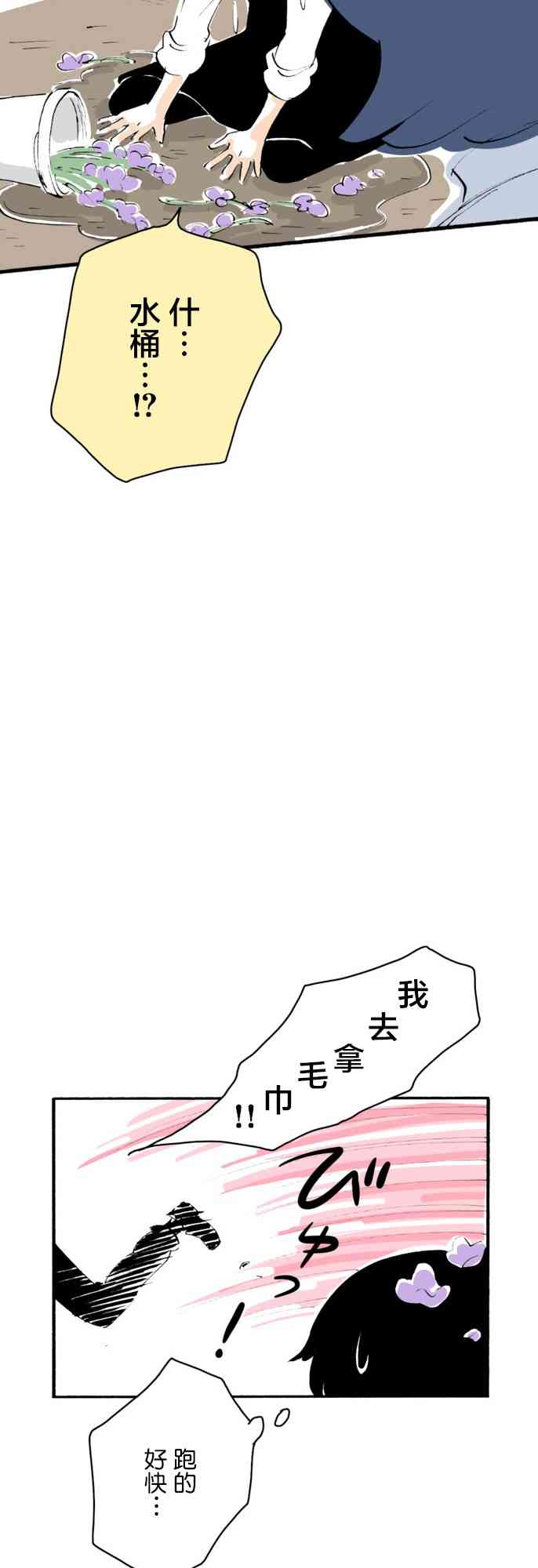 26.jpg