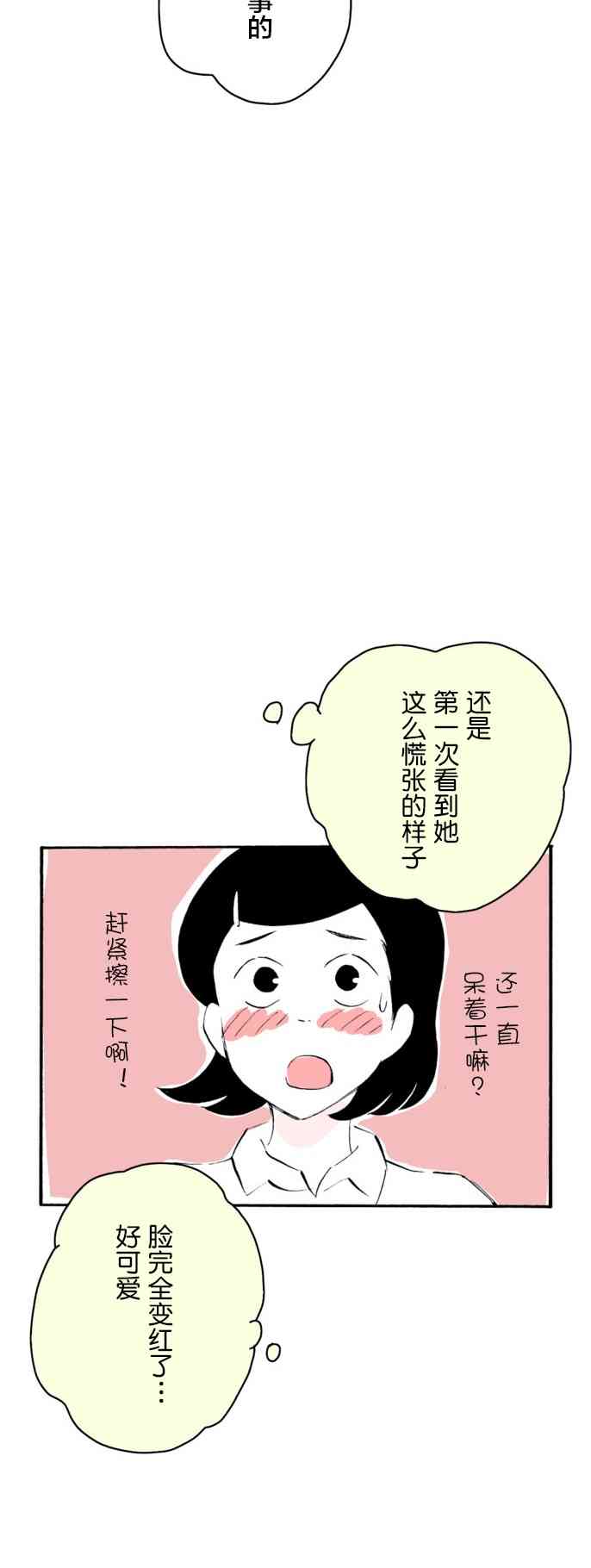 30.jpg