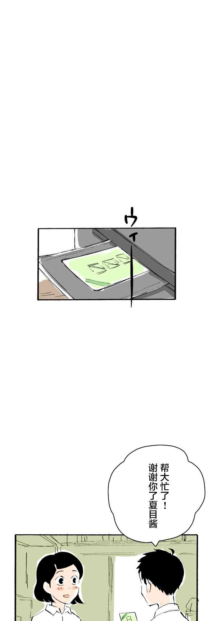 39.jpg