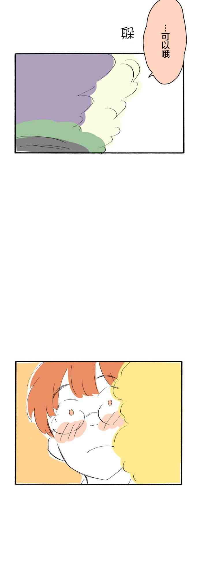 46.jpg