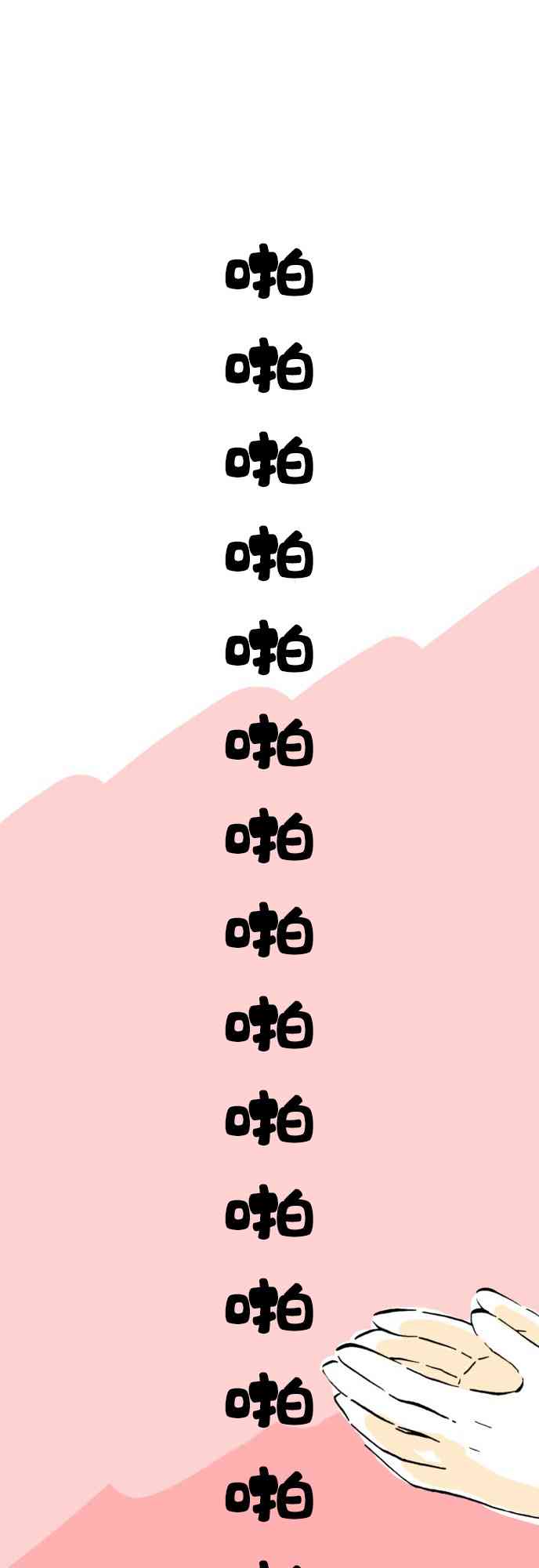 53.jpg