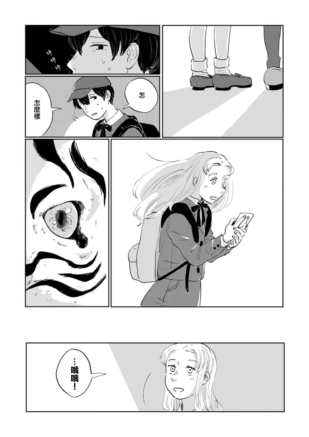 10.jpg