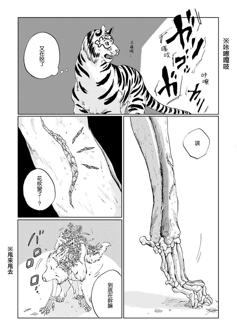 9.jpg