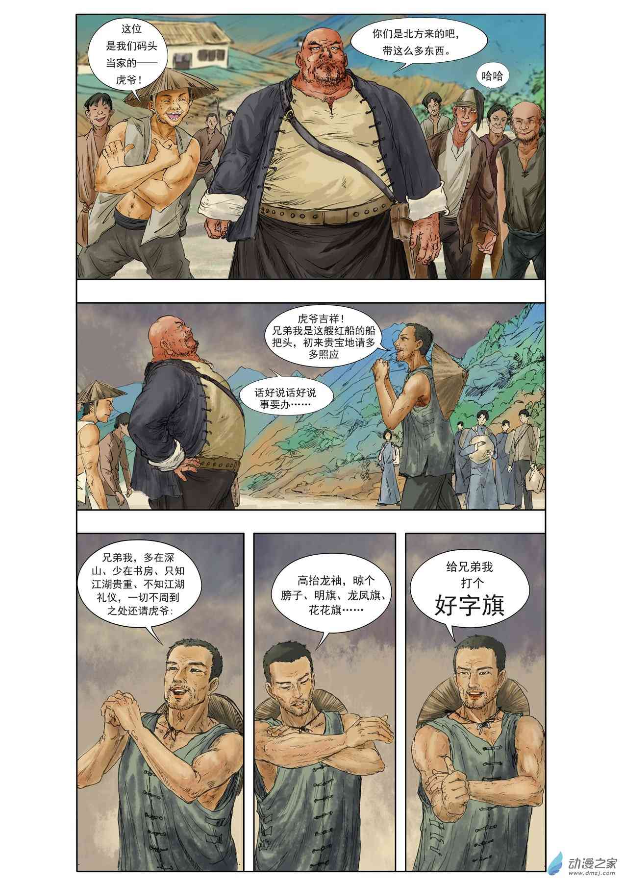 11.jpg