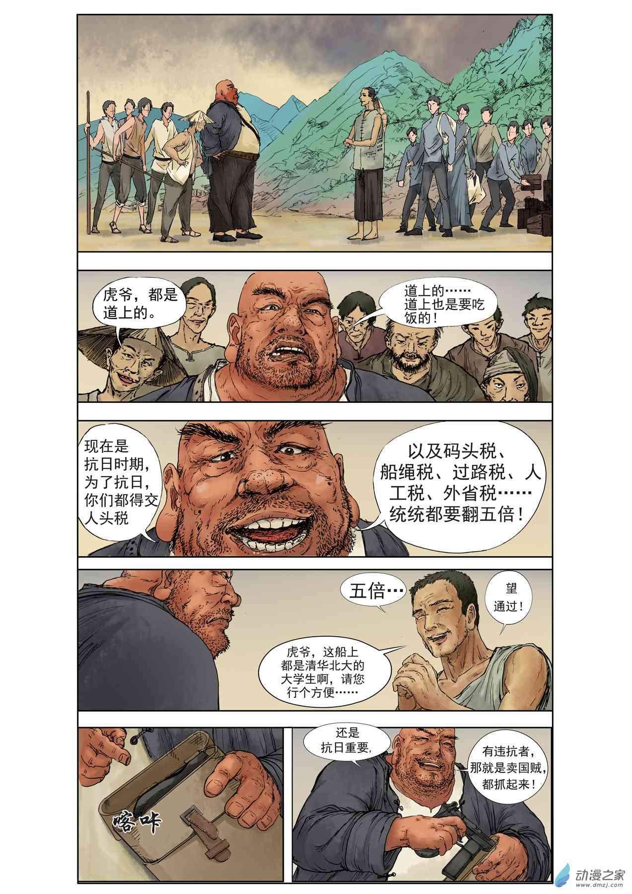 12.jpg